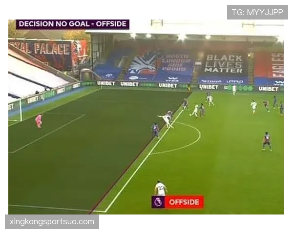 VAR越位判定为何常引发争议，判罚标准到底有哪些盲点？